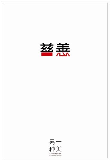中等职业学历证书查询官方网站