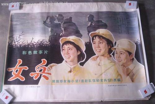中国驾照可以转国际驾照吗